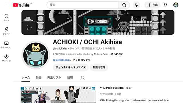 Youtube Channel